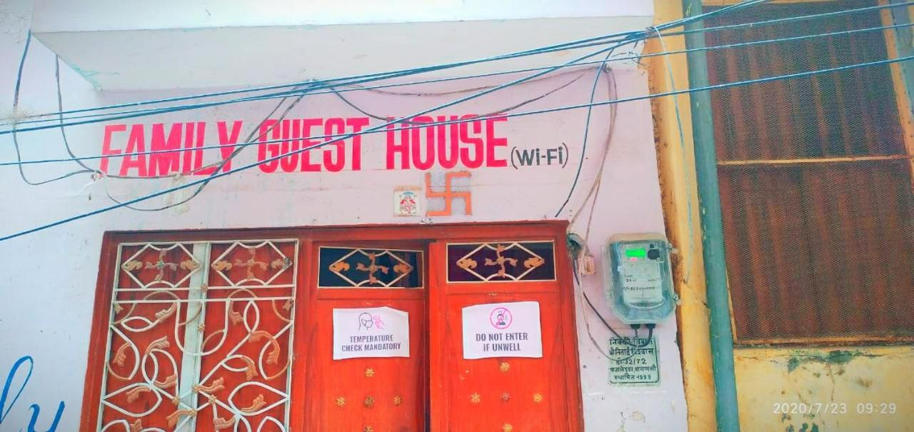 Family Guest House Varanasi Luaran gambar