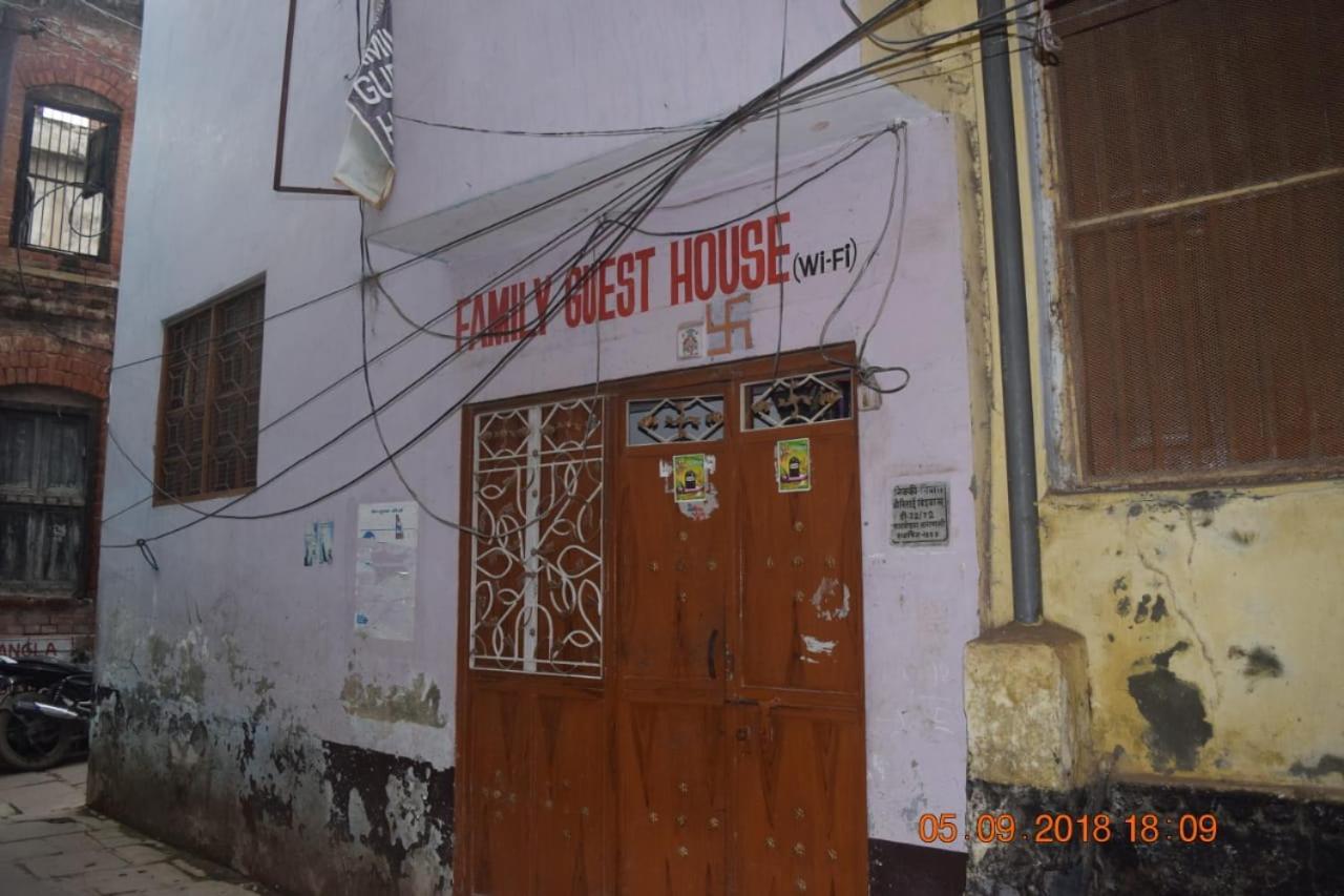 Family Guest House Varanasi Luaran gambar