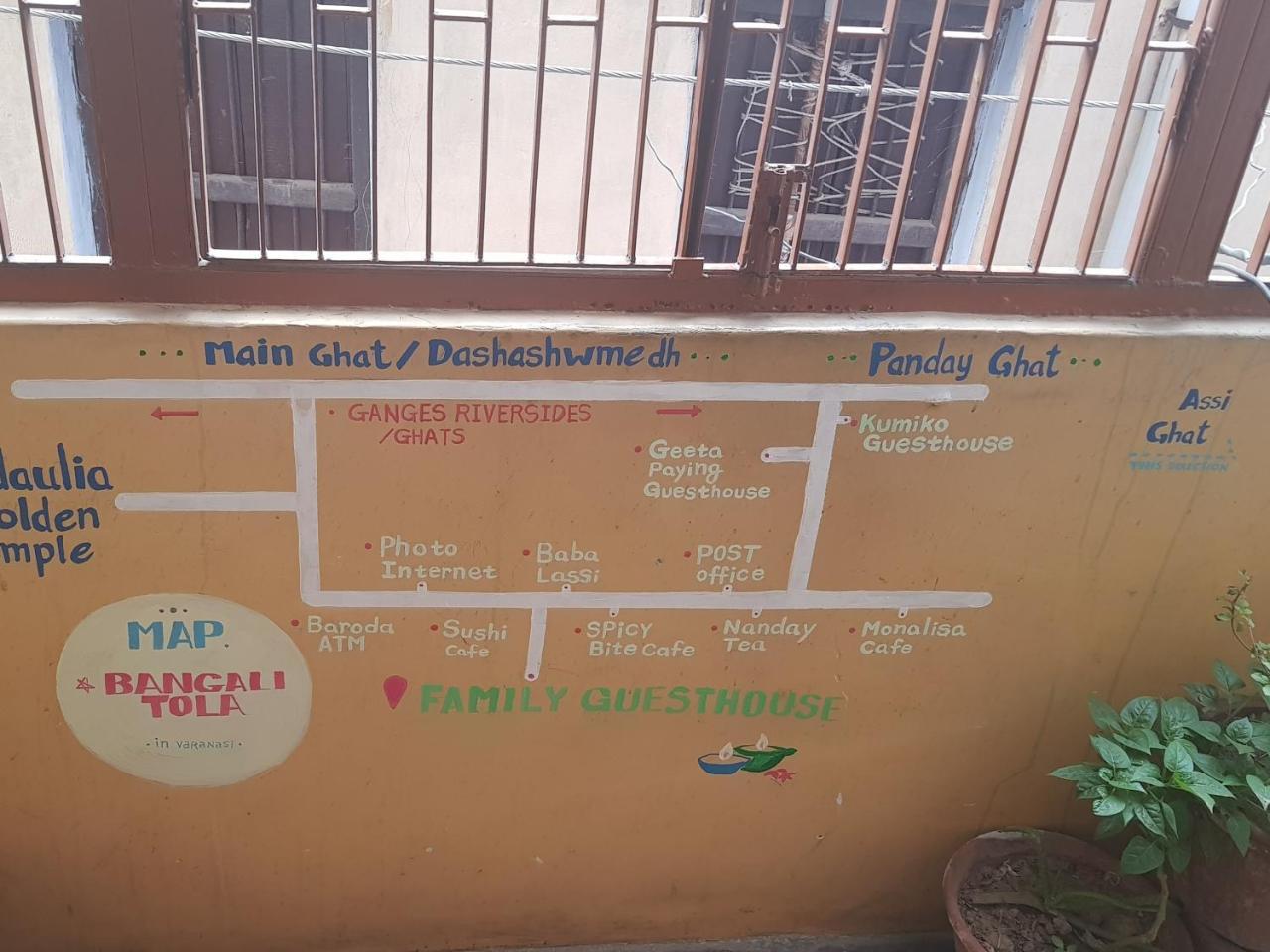 Family Guest House Varanasi Luaran gambar